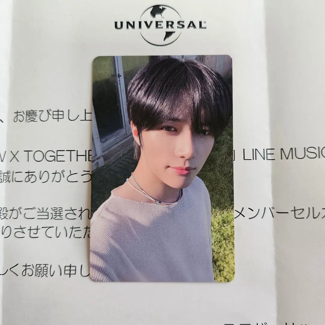 TXT 直筆サイン LINEMUSIC 当選品 生写真 2025年最新】line music 当選 txtの人気アイテム - メルカリ