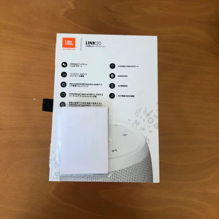 2025年最新】JBL LINK 20の人気アイテム - メルカリ