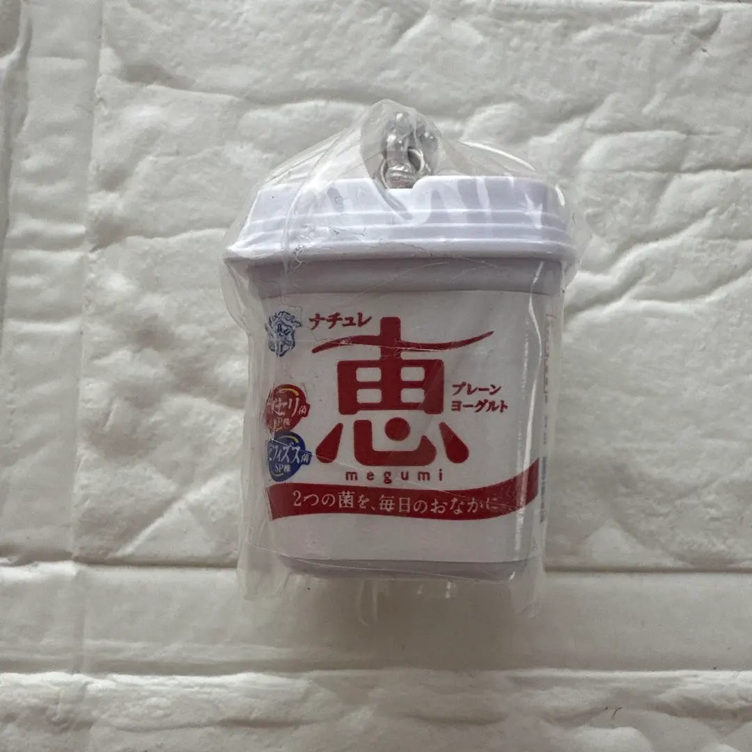 Thumbnail of Nature E Megumi Plain Yogurt Gashapon (Capsule Toy) - Brand New, Unused