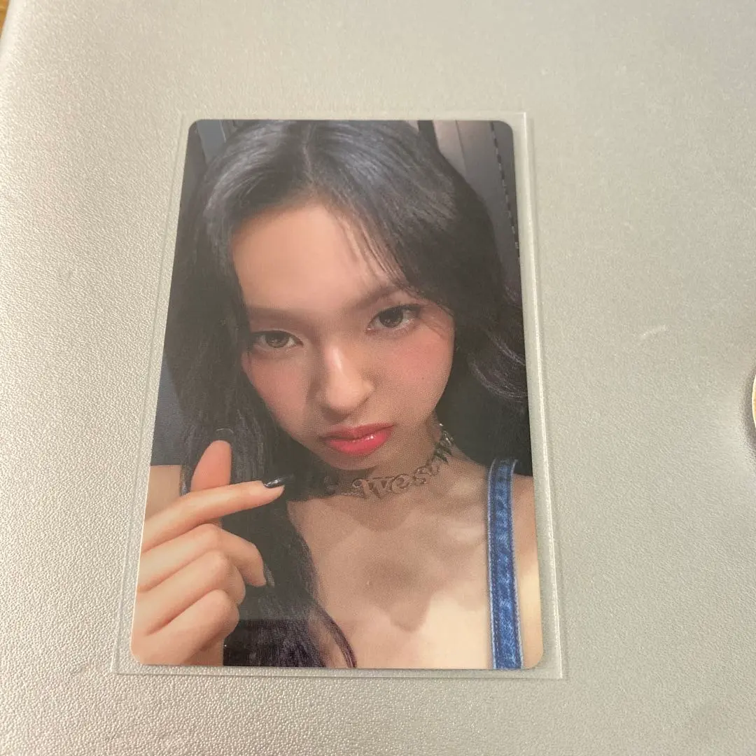 Thumbnail of BABYMONSTER Chiquita Photocard HELLO MONSTERS