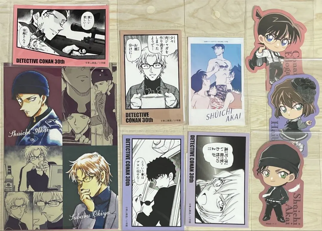 Thumbnail of Detective Conan Set / Bundle