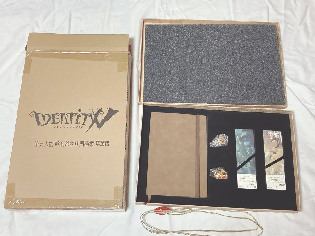 2025年最新】identity v 第五人格 エウリュディケ荘園ファイルの