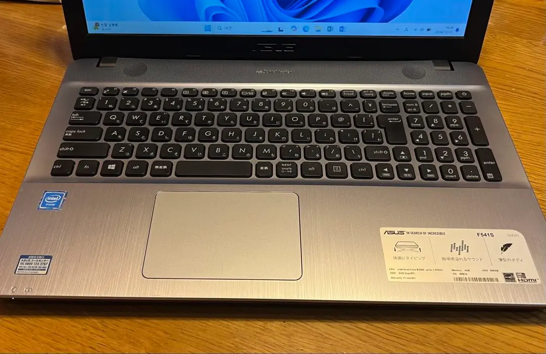 2025年最新】asus f541sの人気アイテム - メルカリ