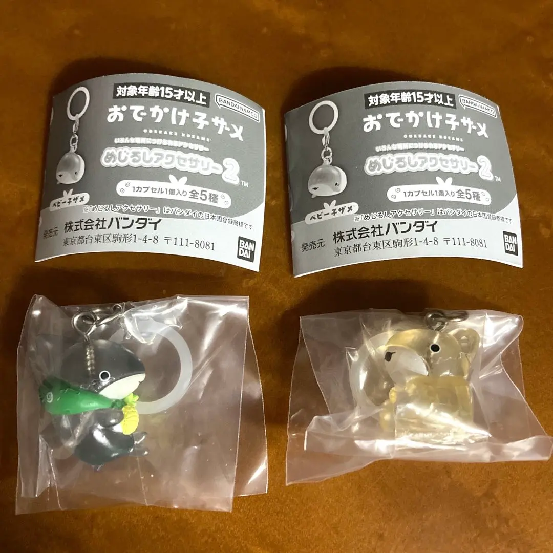 Thumbnail of Odekake Kozame (Little Shark on the Go) Landmark Accessory Gacha Gacha Capsule ②