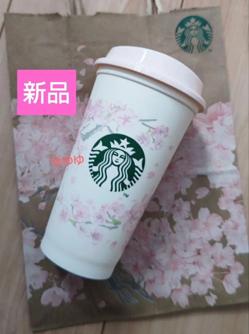 星巴克 可重複使用杯 櫻花 sakura2025 日本 的縮圖