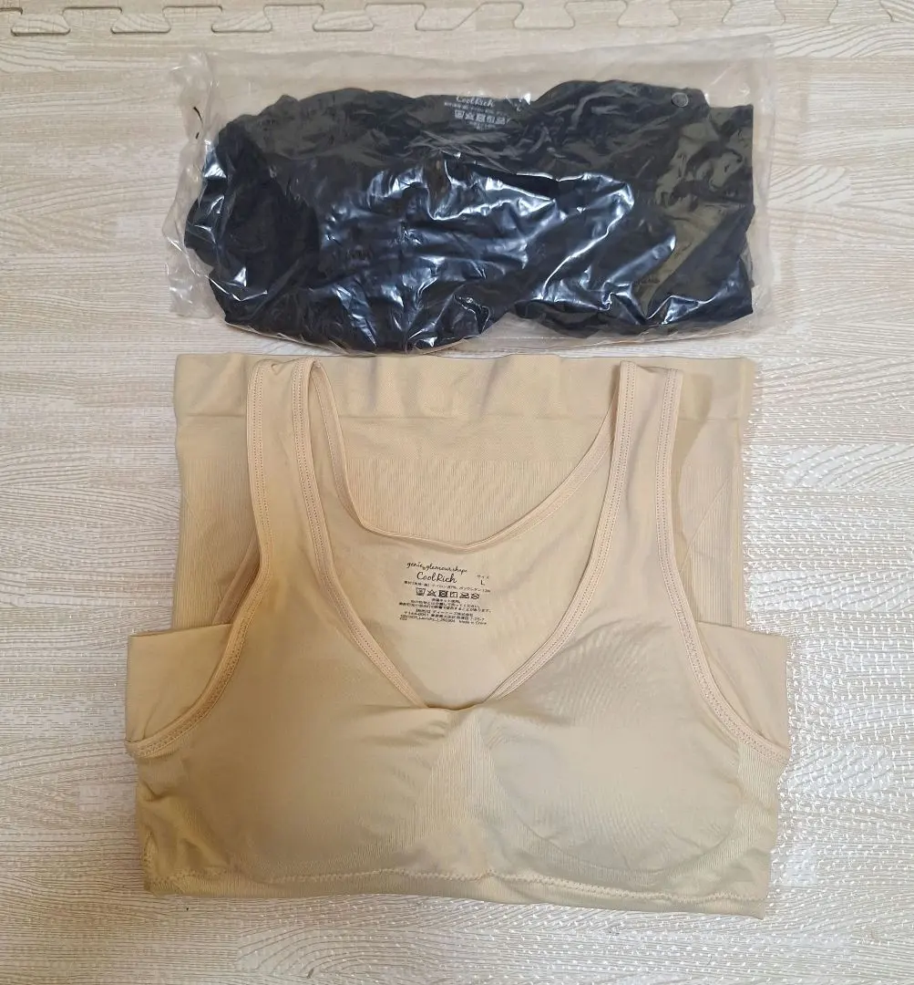 ぴろりんこ◆グラマーシェイプクールリッチ◆リッチブラックM1枚 & L1枚 51l7J2WYPIL.jpg