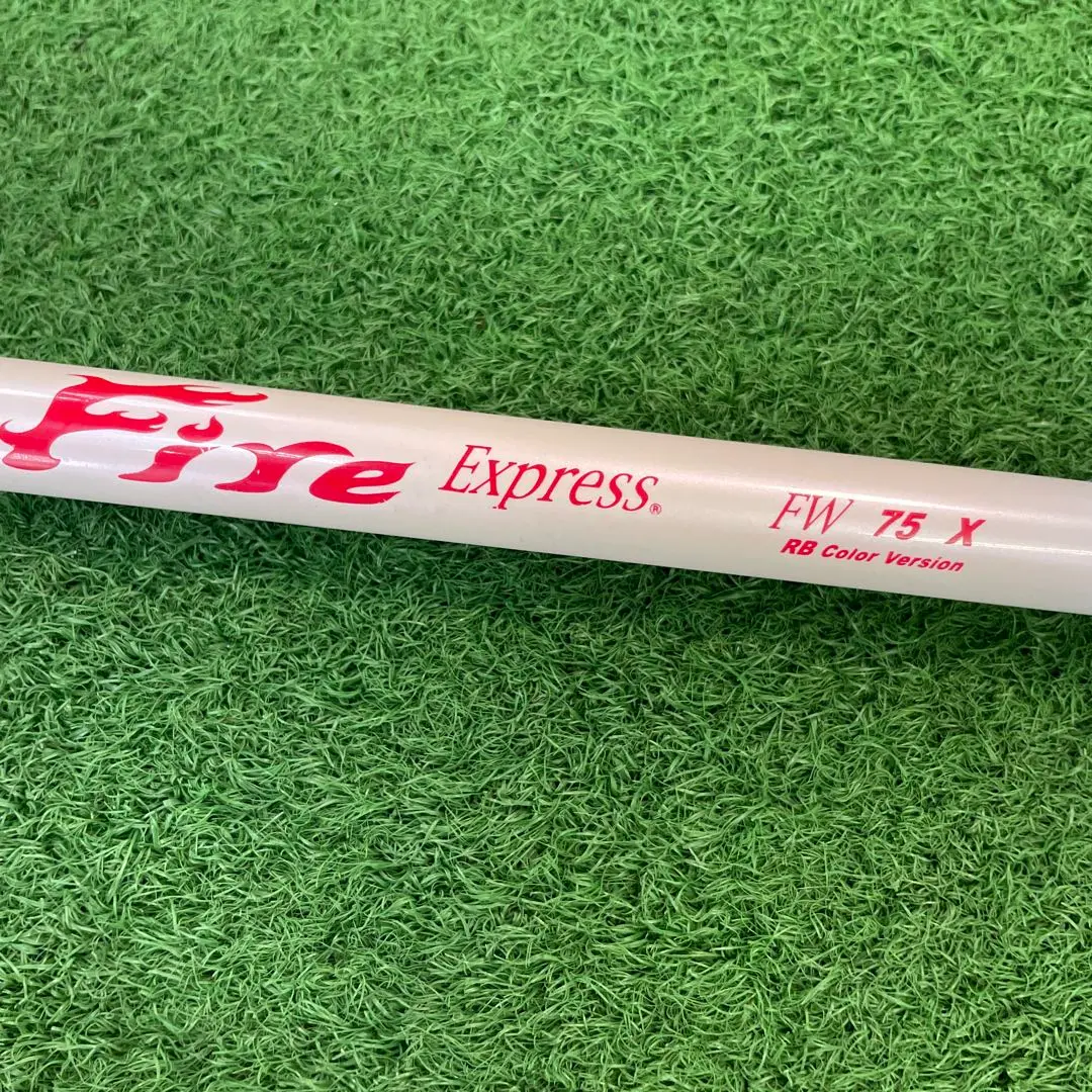 2025年最新】fire express rbの人気アイテム - メルカリ