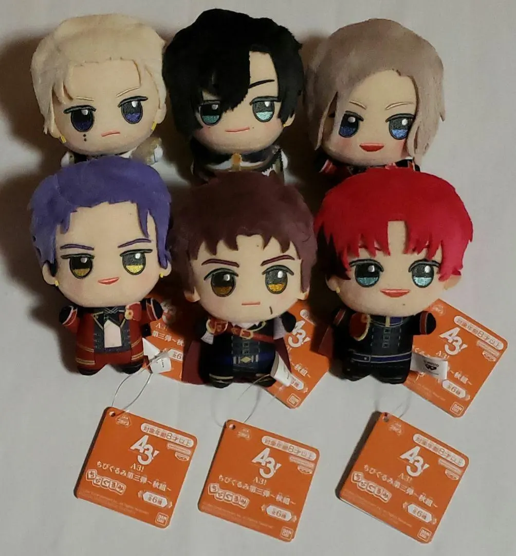 Thumbnail of A3! Chibi-Gurumi Third Collection Autumn Troupe Complete Set