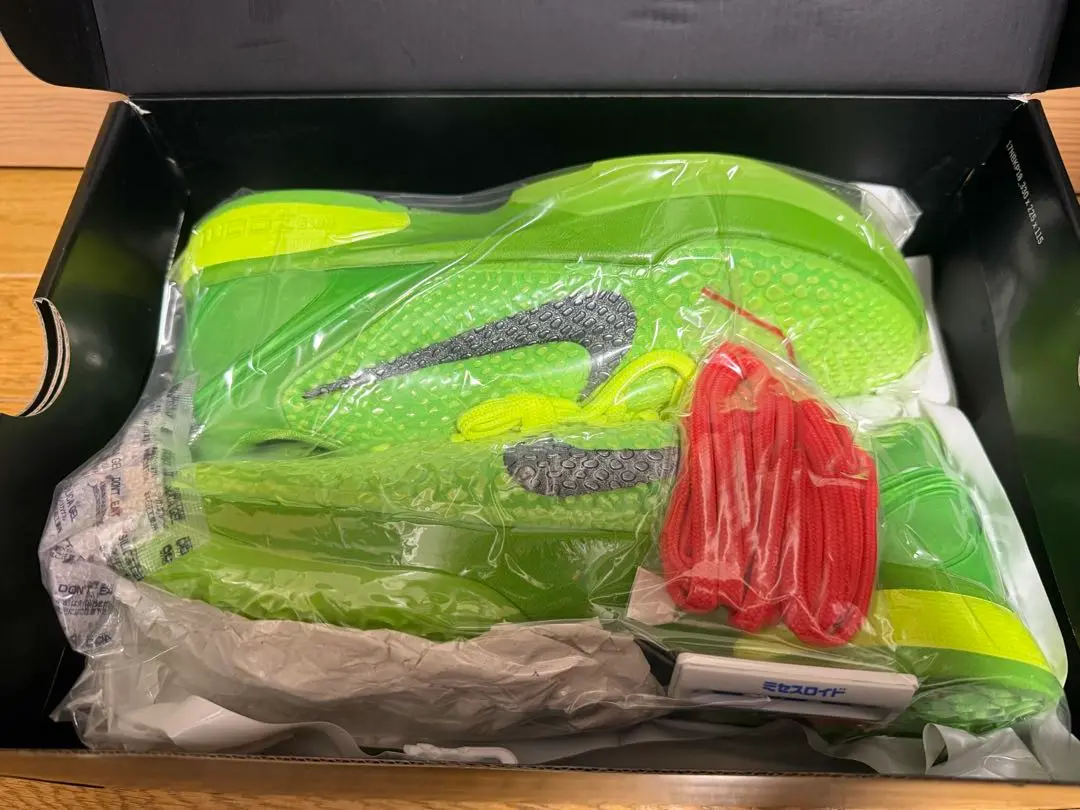 2025年最新】Nike Kobe 6 Protro Grinchの人気アイテム - メルカリ