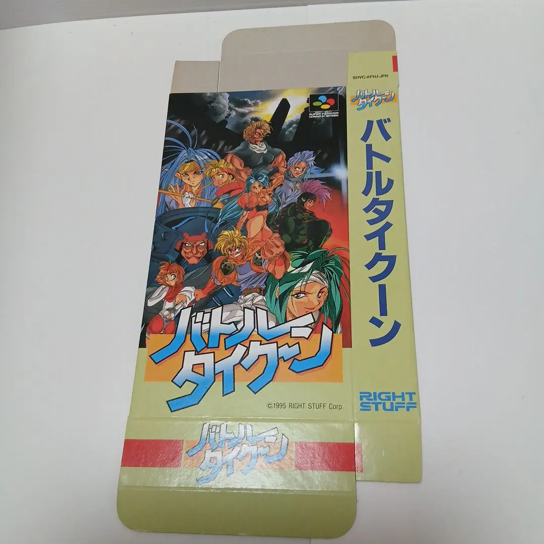 2025年最新】スーパーファミコン バトルタイクーンの人気