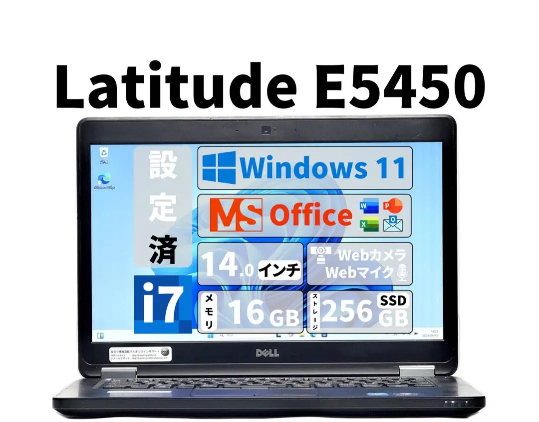 2025年最新】intel ssd 545sの人気アイテム - メルカリ