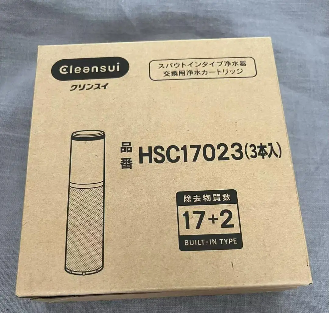 新品未開封品】クリンスイ 浄水器カートリッジ3本