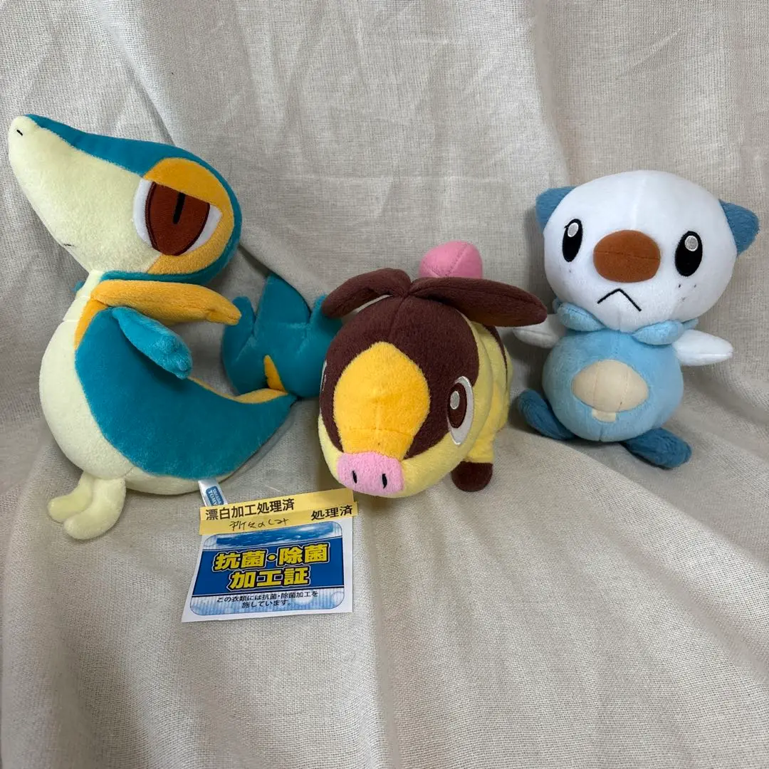 ポケモンセンター限定　ミジュマル等身大ぬいぐるみ　未使用タグ付き ポケモンセンター限定】等身大 ミジュマル ぬいぐるみ｜Yahoo