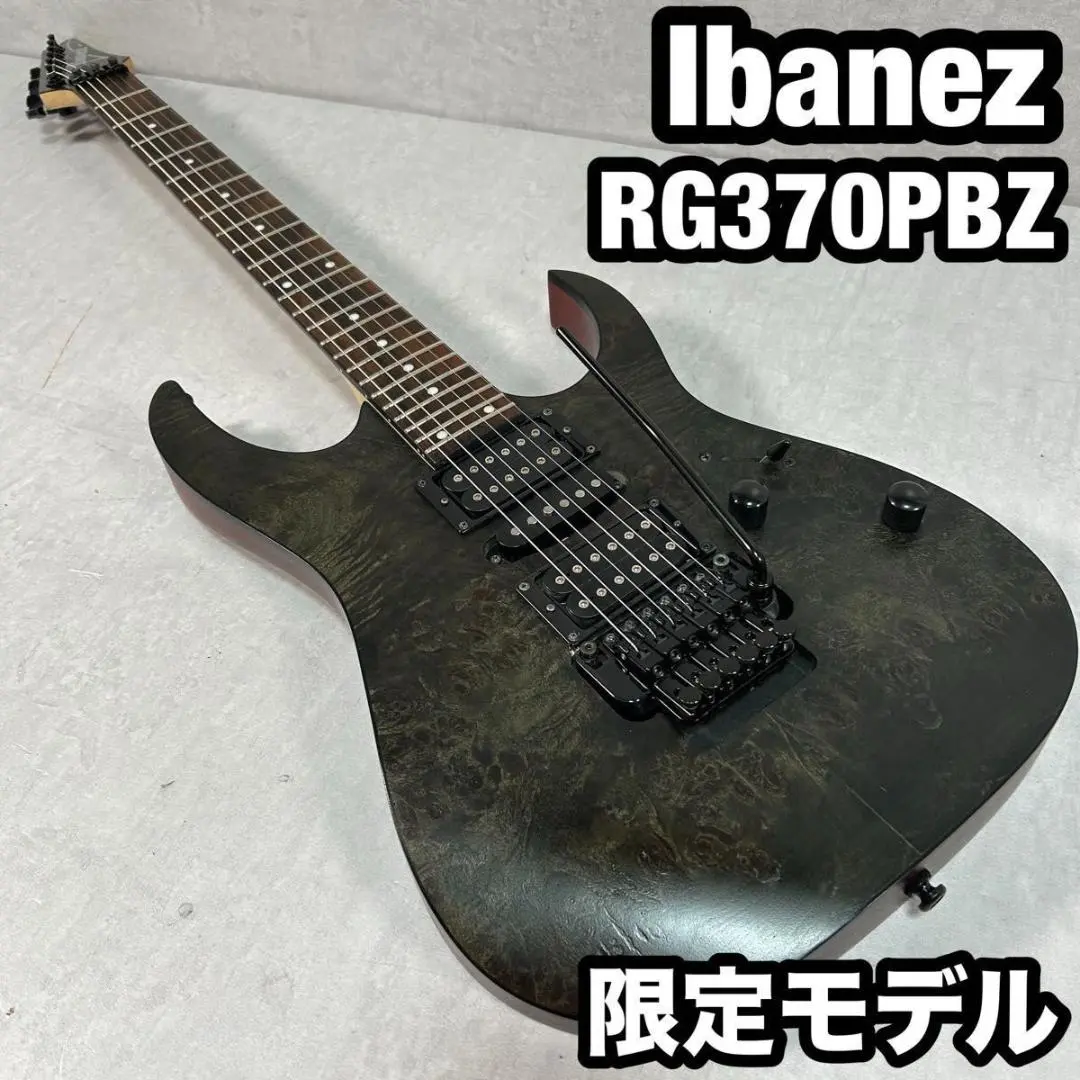 超特価セール開催！！ Ibanez アイバニーズ RG370PBZ 限定モデル エレキギター希少 ギター