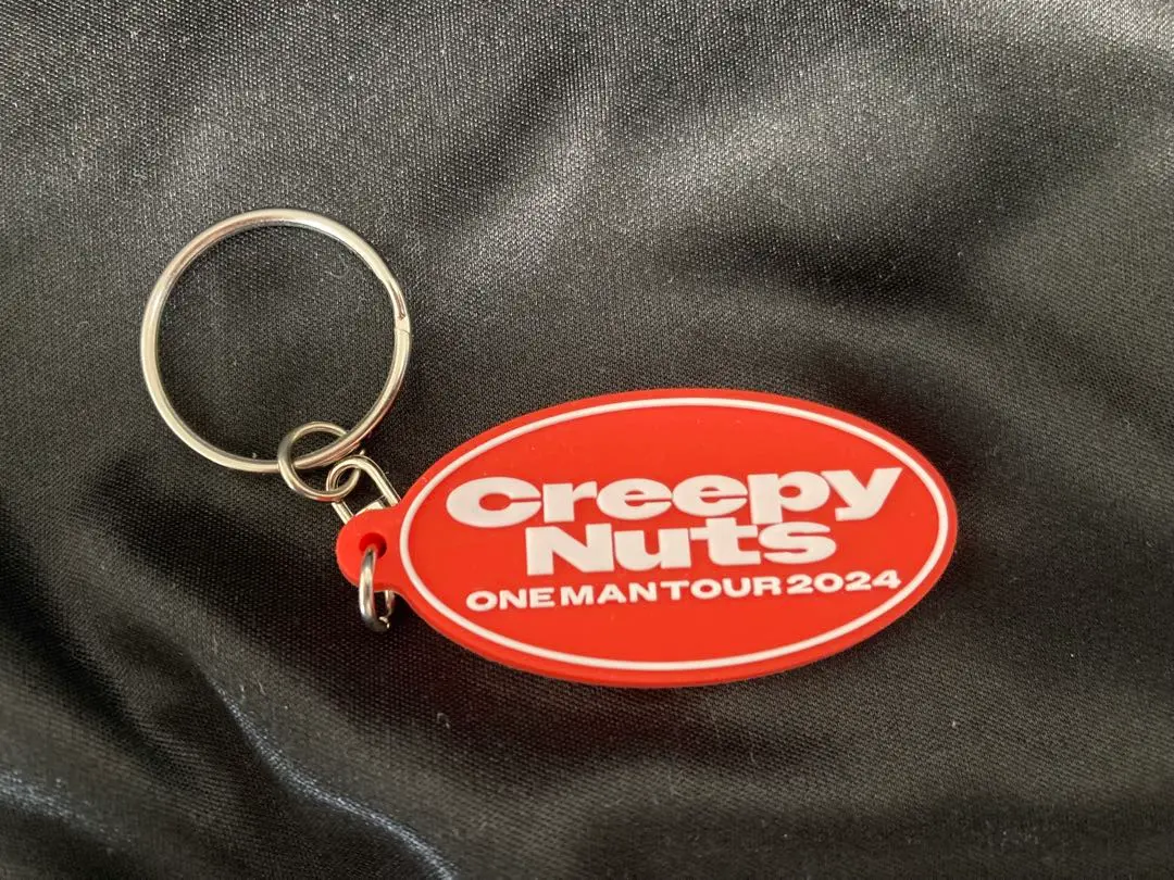 Creepy NUTS ブラウン フック型キーホルダー　激レア 2025年最新】creepy nuts キーホルダー 2024の人気アイテム