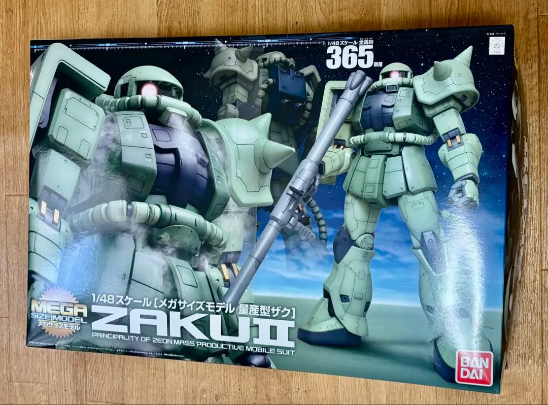 【未使用美品!】メガサイズ！量産型ザクZAKU II 1/48 メガサイズモデル 量産型ザク (1/48) (ガンプラ) - ホビーサーチ