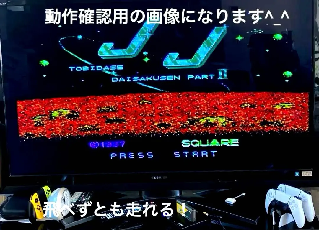 2025年最新】ファミコン ジェイジェイの人気アイテム - メルカリ