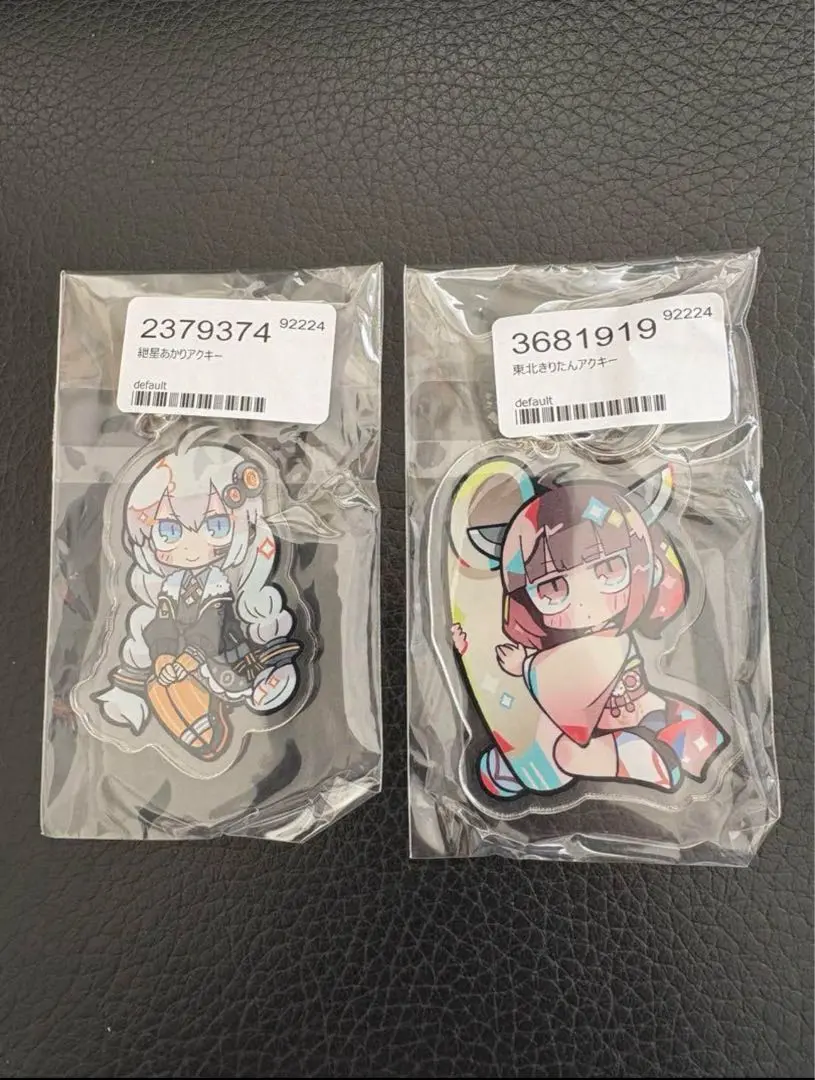 寺田てら　ボイスコネクト　ボイスロイド　アクリルキーホルダー　東北きりたん 寺田てら ボイスコネクト ボイスロイド アクリルキーホルダー