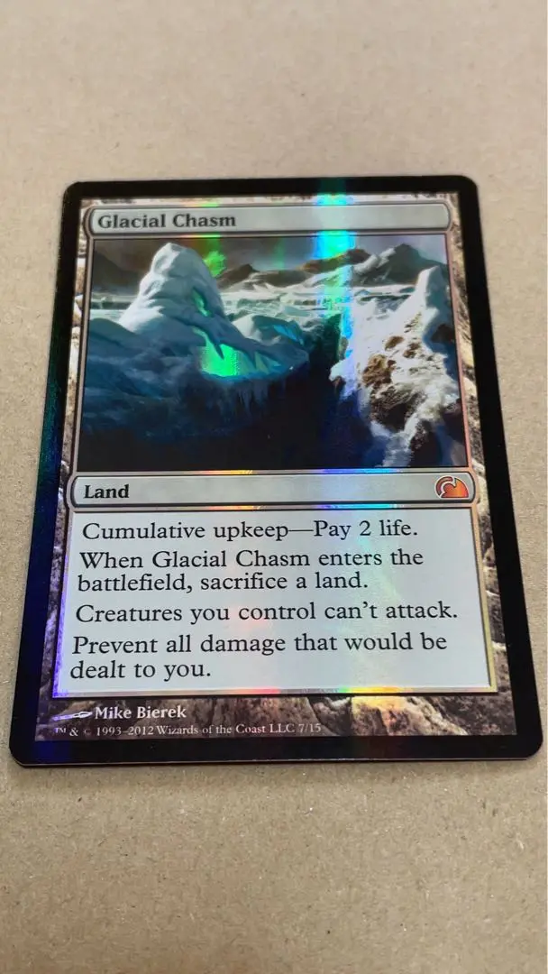 2025年最新】Glacial Chasmの人気アイテム - メルカリ