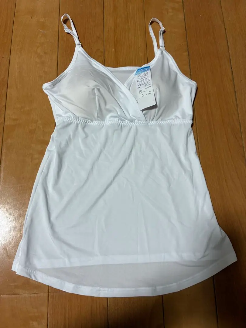 Thumbnail of Maternity bra top camisole