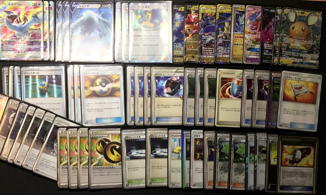 ポケモンカード　引退品 ドラゴンルギア他デッキパーツ多数 おまけ付・構築済デッキ】ドラゴンルギアvstarデッキ エクストラ