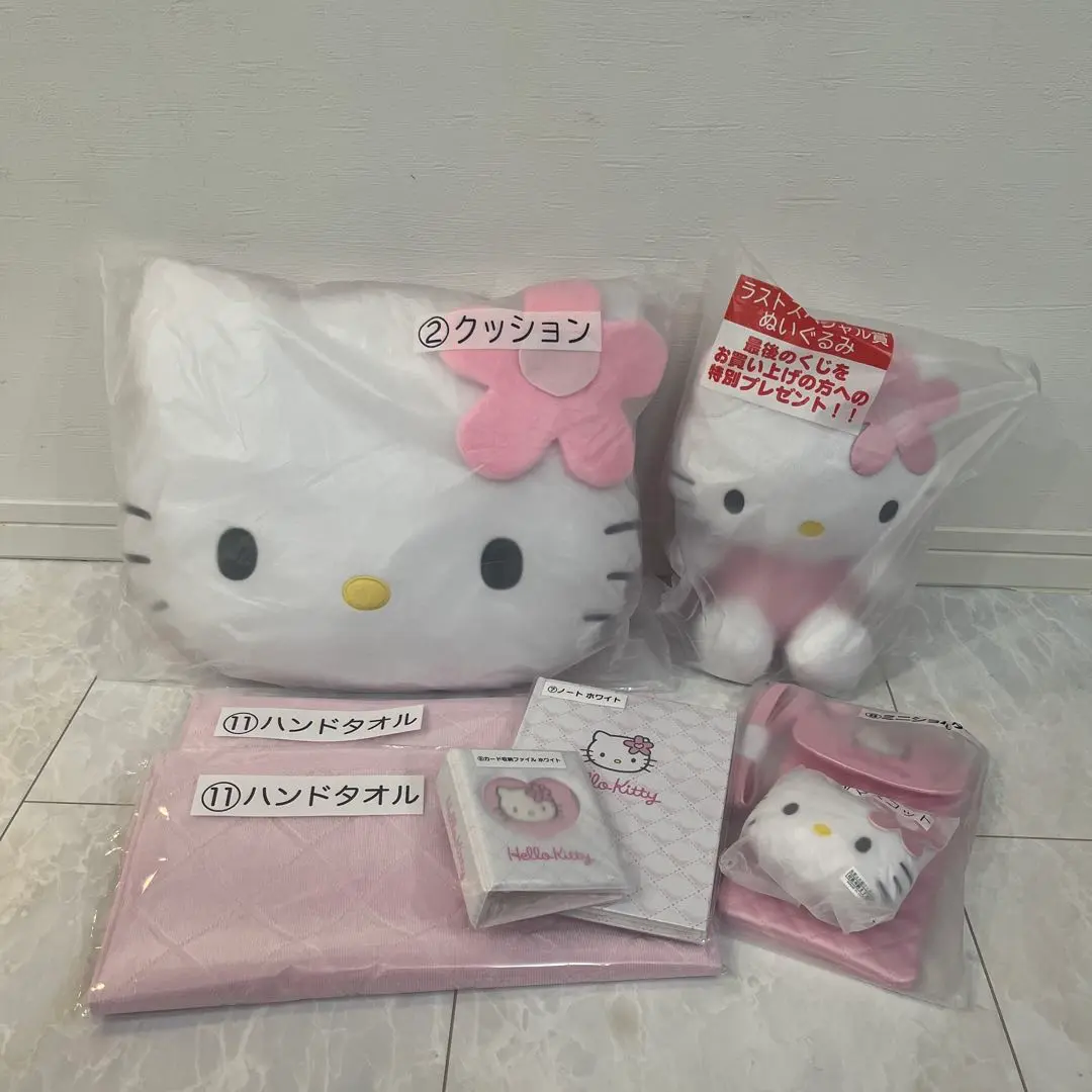 サンリオ キティ ハッピー くじ ラストワン ビッグ フィギュア ヨーカドー ハッピーくじ ハローキティ ラストワン賞 BIG ハローキティ