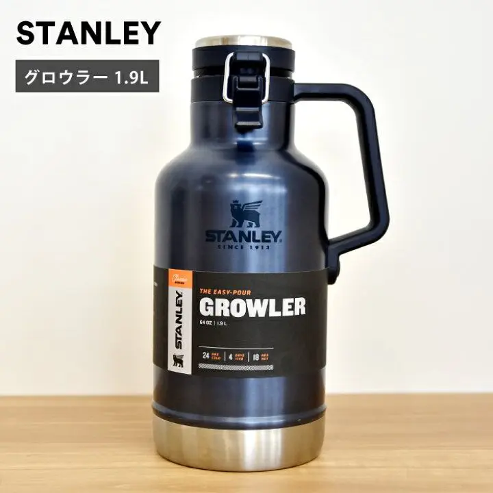 新品・未使用　スタンレー　グロウラー　日本未発売？　ネイビー 2025年最新】スタンレー グロウラー ネイビーの人気アイテム