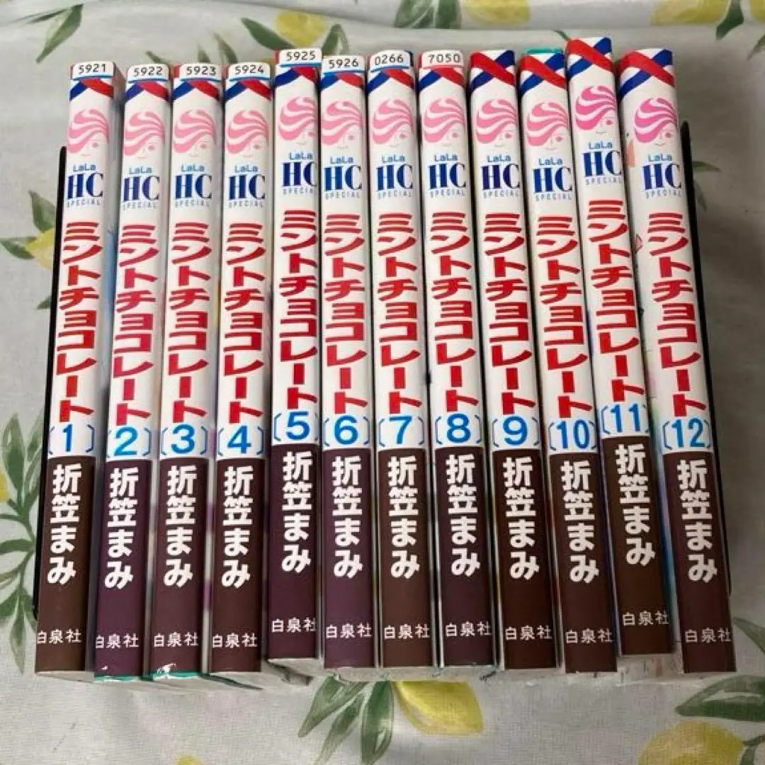 2025年最新】ミントチョコレート 漫画 全巻の人気アイテム