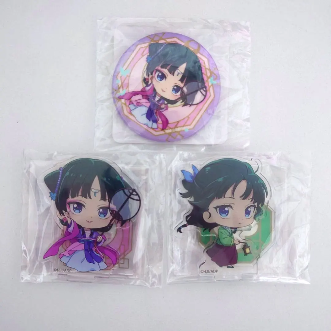 Thumbnail of Kusuriya no Hitorigoto Online Lottery Maomao - C Prize, D Prize