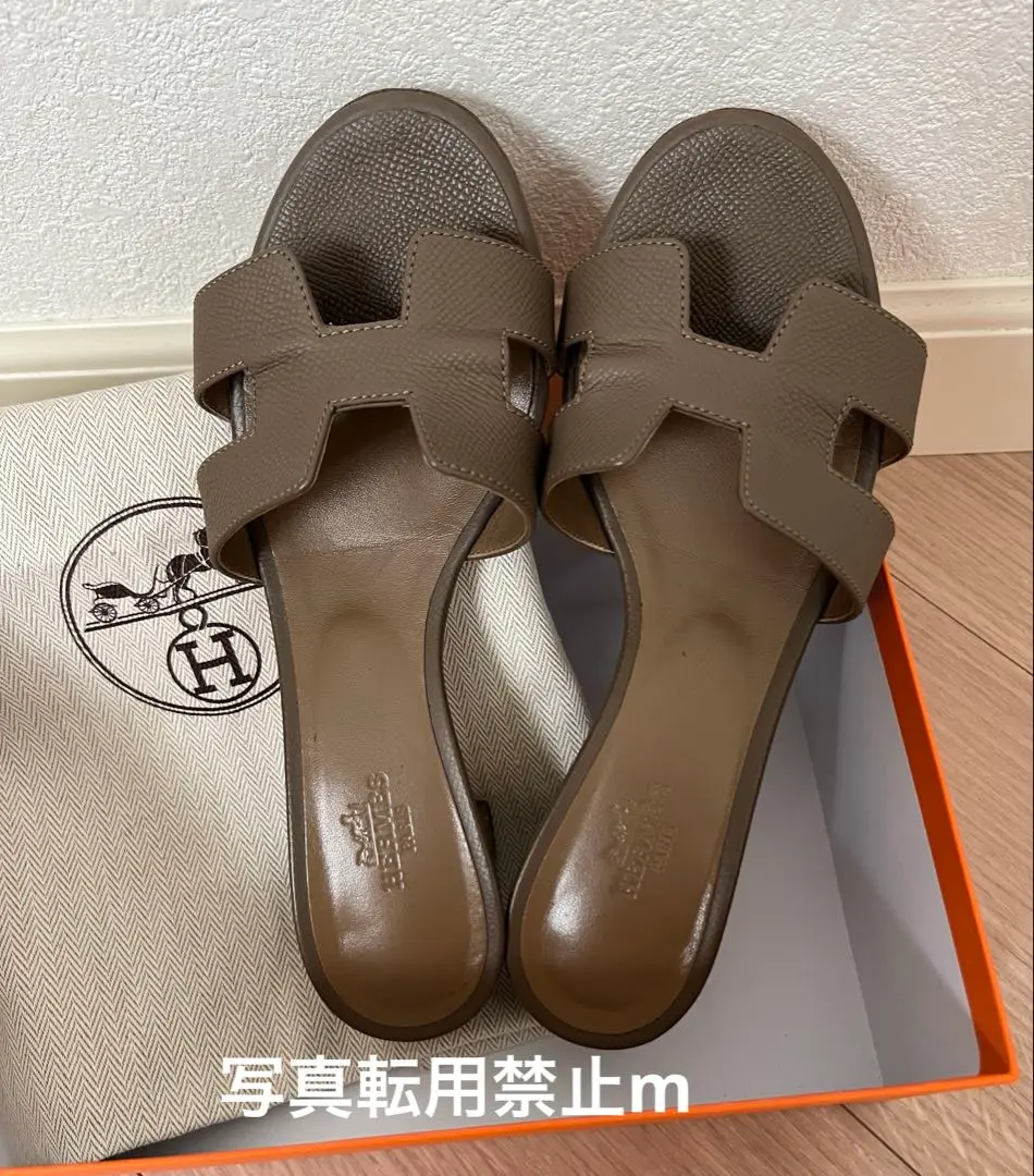 ❣️HERMES❣️ オアジス 36.5/23.5cm ミュール エトゥープ ❣️未使用❣️HERMES オアジス 36.5/23.5cm ミュール エトゥープ