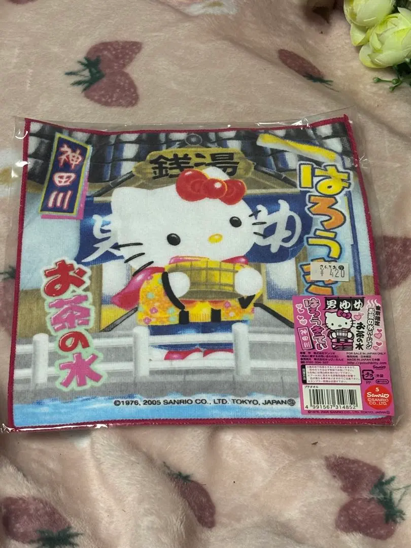 Thumbnail of Hello Kitty ☆ Local Hand Towel ☆ Tokyo Limited Edition ☆ Ochanomizu Version ☆ New