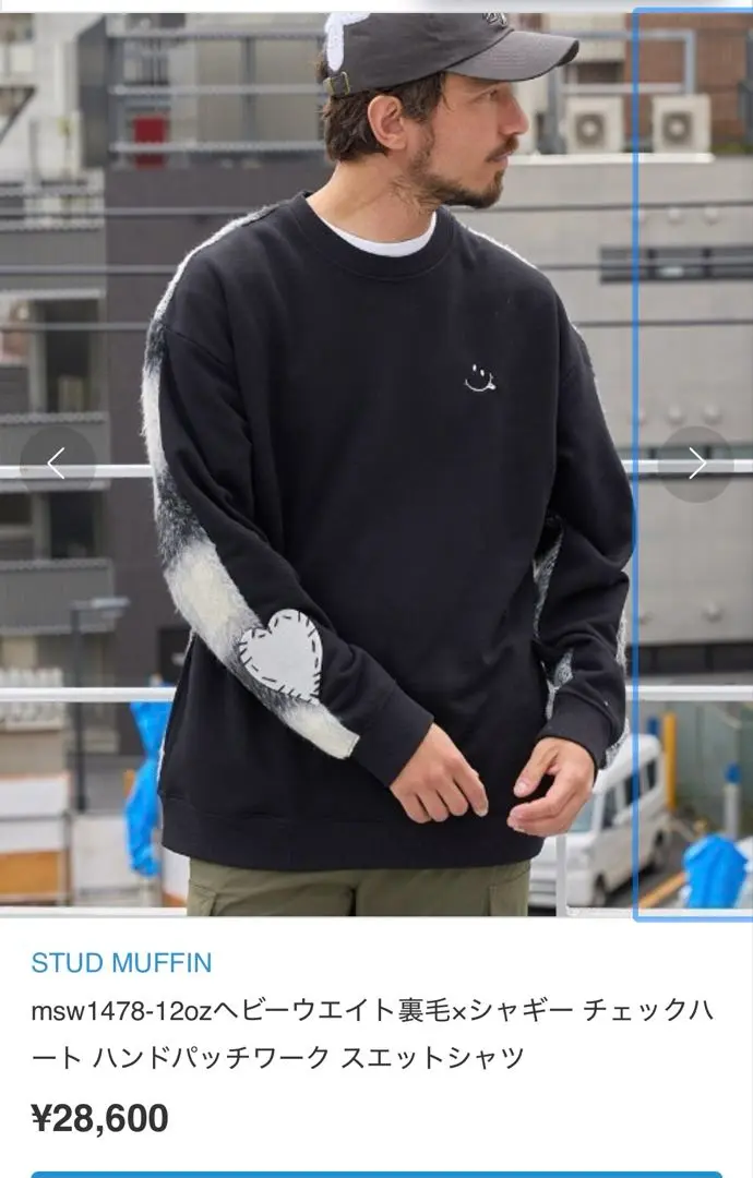 STUD MUFFIN msw1478 ブラック スウェット 2025年最新】STUD MUFFIN カラー:ブラック系 トレーナー