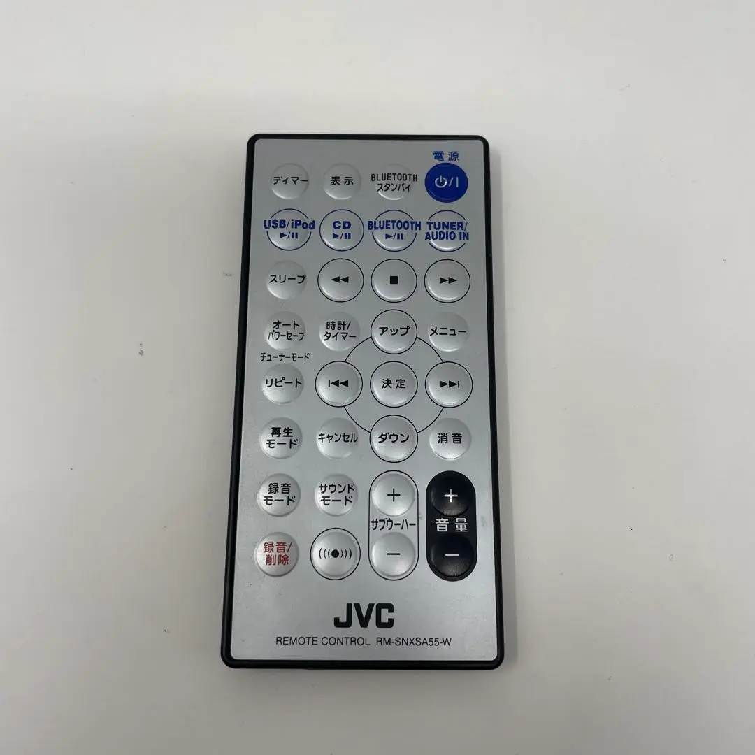 コンパクトコンポーネントシステム NX-SA55製品情報 | JVC