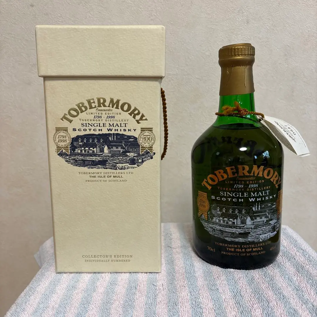＊SALE＊ トバモリー ザ モルト スコッチ旧ボトル箱付き Tobermory トバモリー ザ モルト スコッチ ウイスキー旧ボトル箱付き Tobermory