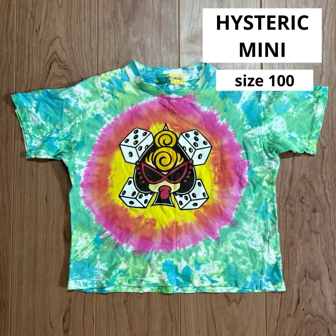 Thumbnail of HYSTERIC MINI T-shirt Short Sleeve Tie-dye Rare 100cm Vintage