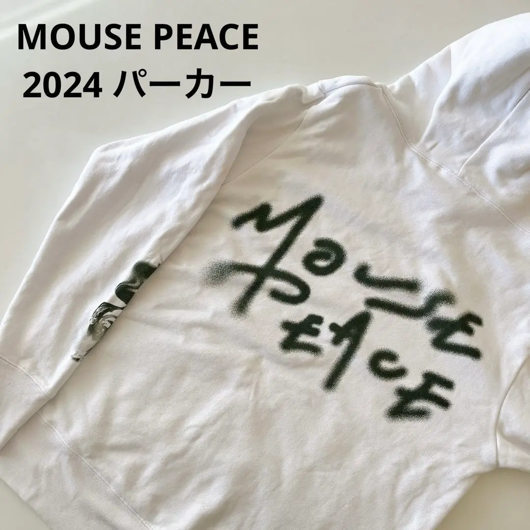 2025年最新】上田竜也 パーカーの人気アイテム - メルカリ