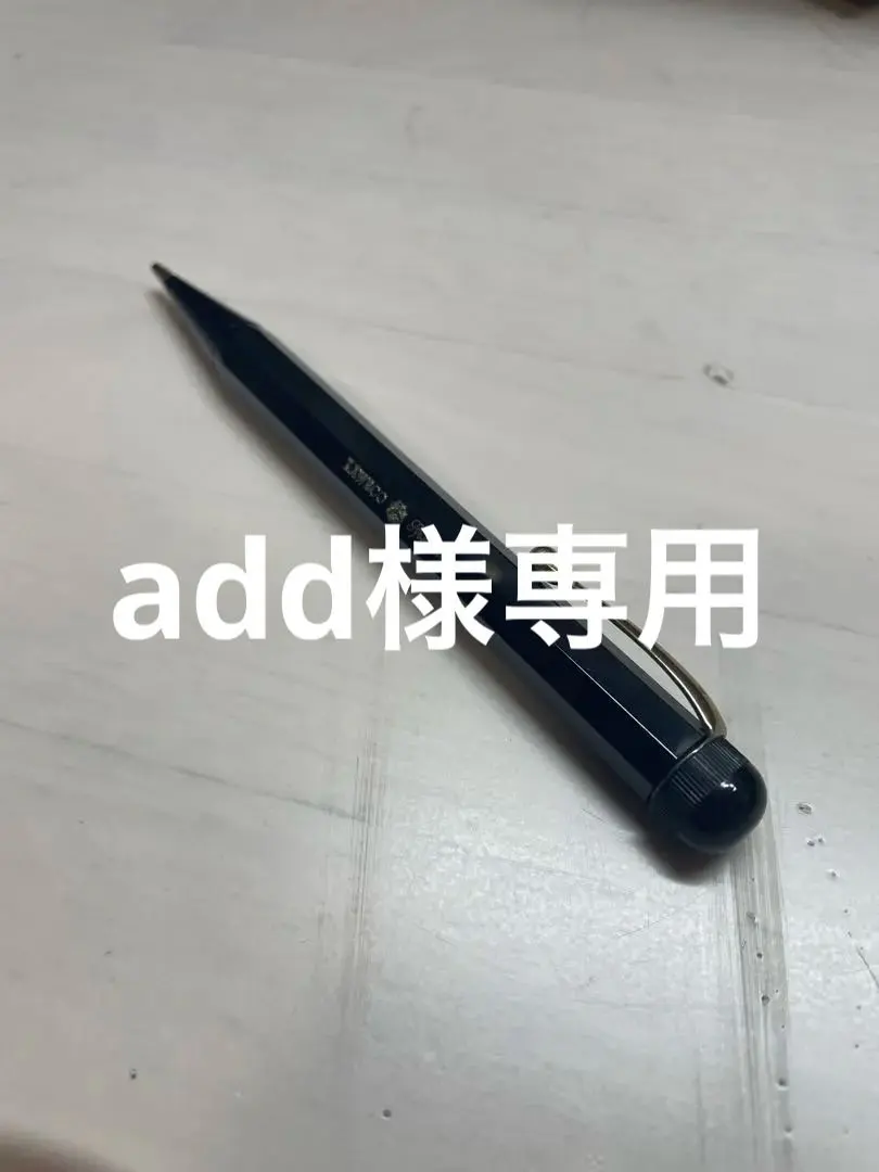 2025年最新】kaweco ビンテージの人気アイテム - メルカリ