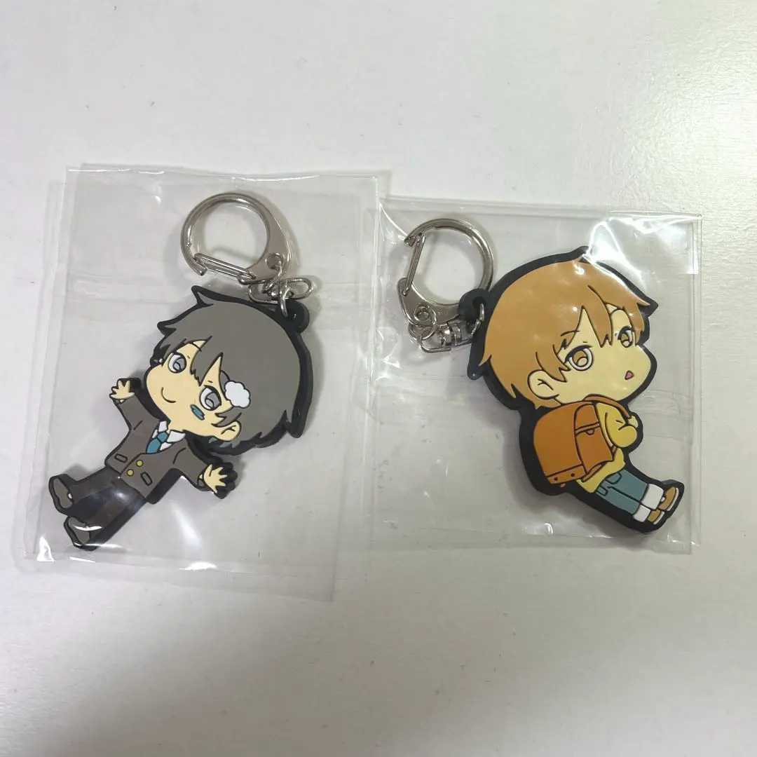 Thumbnail of Kokubibi is hard to read, isn't it? Rubber keychain. Kokubibi, koku, sorabibi.