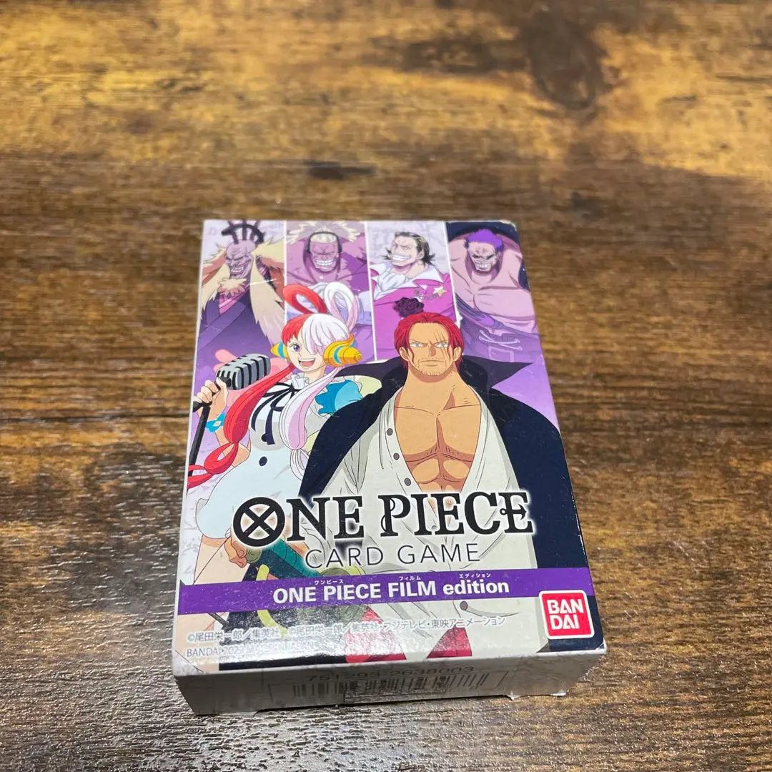 ワンピース ONEPIECE 東映アニメーション 特典 貴重 フィルム ONE PIECE FILM RED』特集 | 東映ビデオオフィシャルサイト