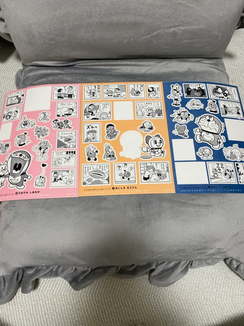 【激レア超超値下げ】受注限定　10周年ピンズコレクション　藤子ミュージアム限定 2025年最新】藤子不二雄ミュージアム 10周年の人気アイテム