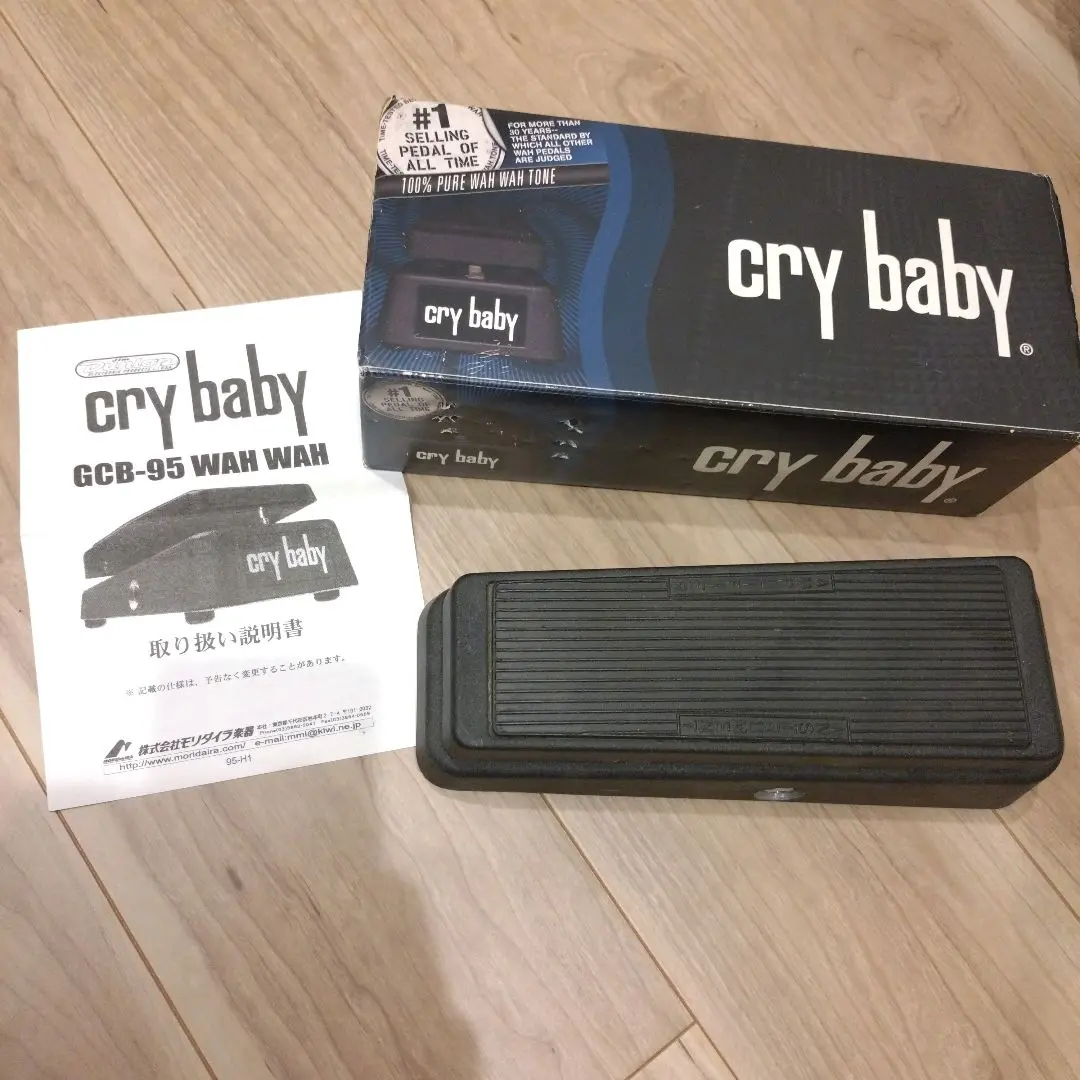 2025年最新】crybaby gcb-95 ジャンクの人気アイテム - メルカリ