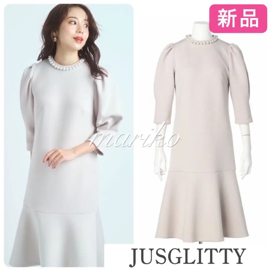 【新品】JUSGLITTY 附珍珠毛圈針織迷你連衣裙 淺灰米色 的縮圖