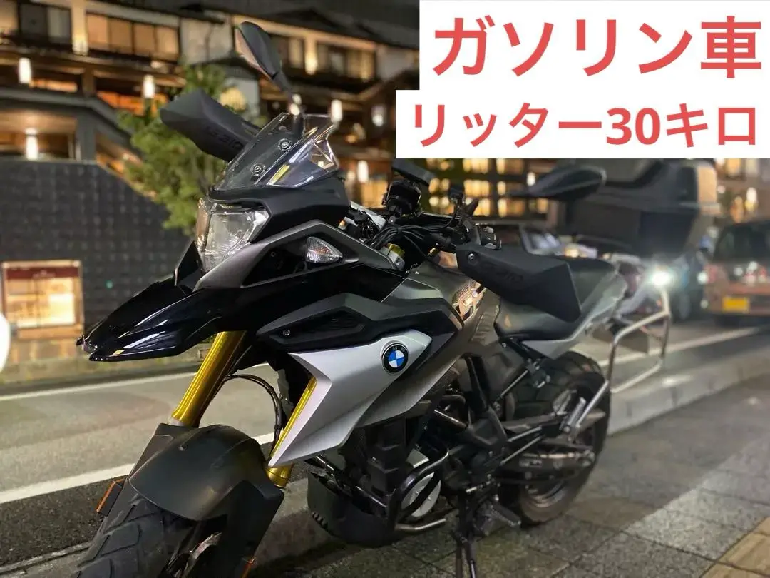 2025年最新】g310gs スクリーンの人気アイテム - メルカリ