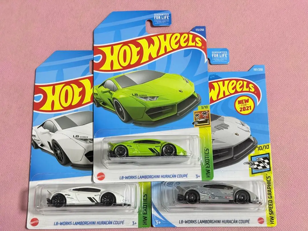 2025年最新】ホットウィール トランスポート ランボルギーニの