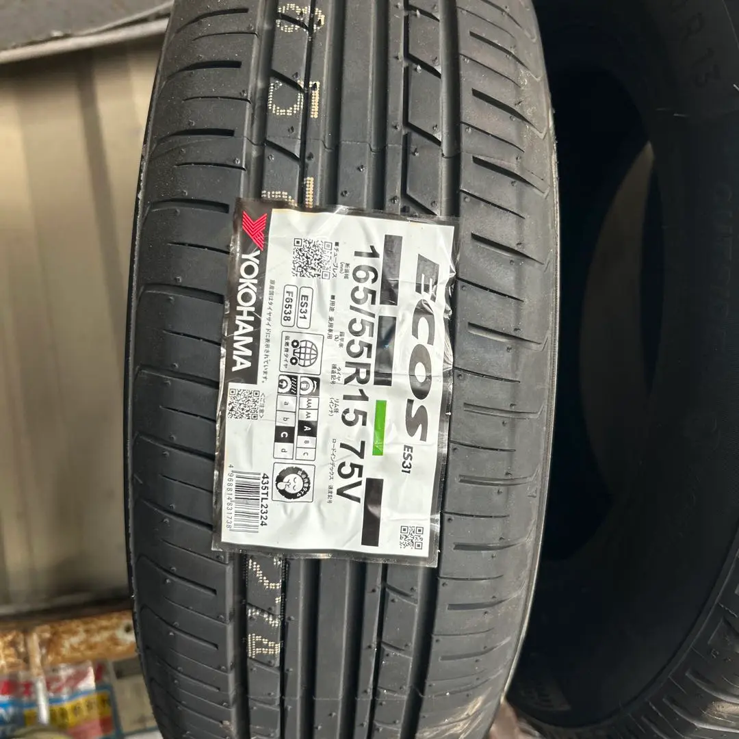 ヨコハマ ECOS ES31 タイヤ 165/55R15 75V ECOS 2025年製 日本製 YOKOHAMA ヨコハマ エコス ES31 165/55R15