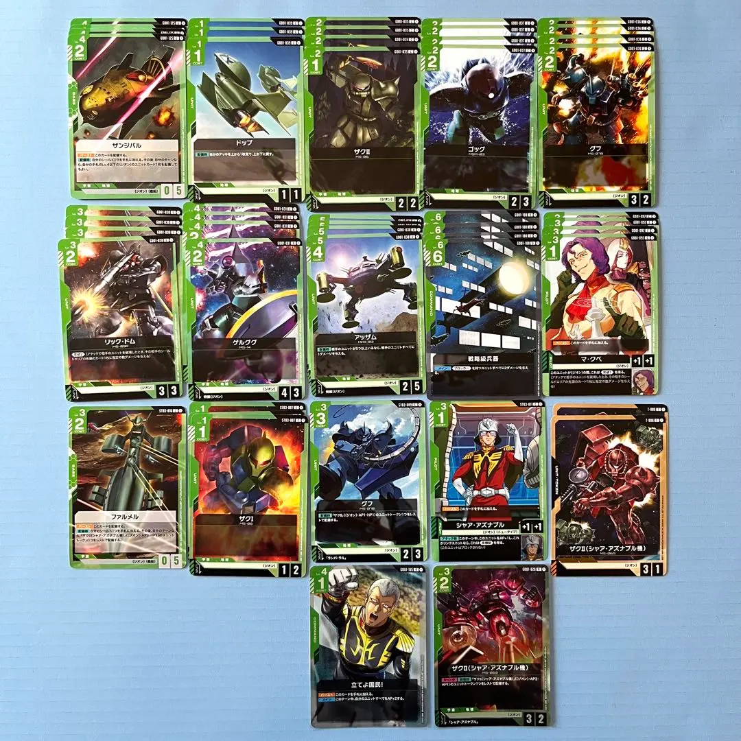 Thumbnail of Gundam Card Game Booster: Zeon Green Deck Parts Starter Set