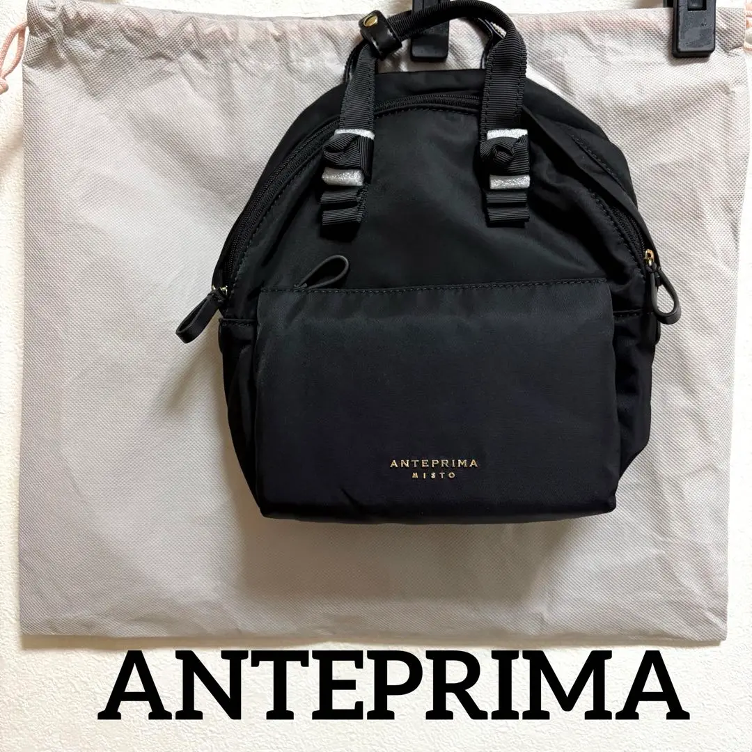 美品 アンテプリマ ミスト リュック バックパック ブラック バックパックをフェミニンに着こなそう｜【公式】アンテプリマ