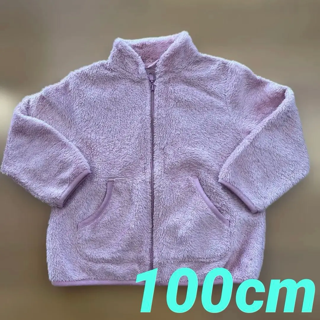 Thumbnail of Uniqlo Fleece 100cm Pink Kids' Outerwear Jumper