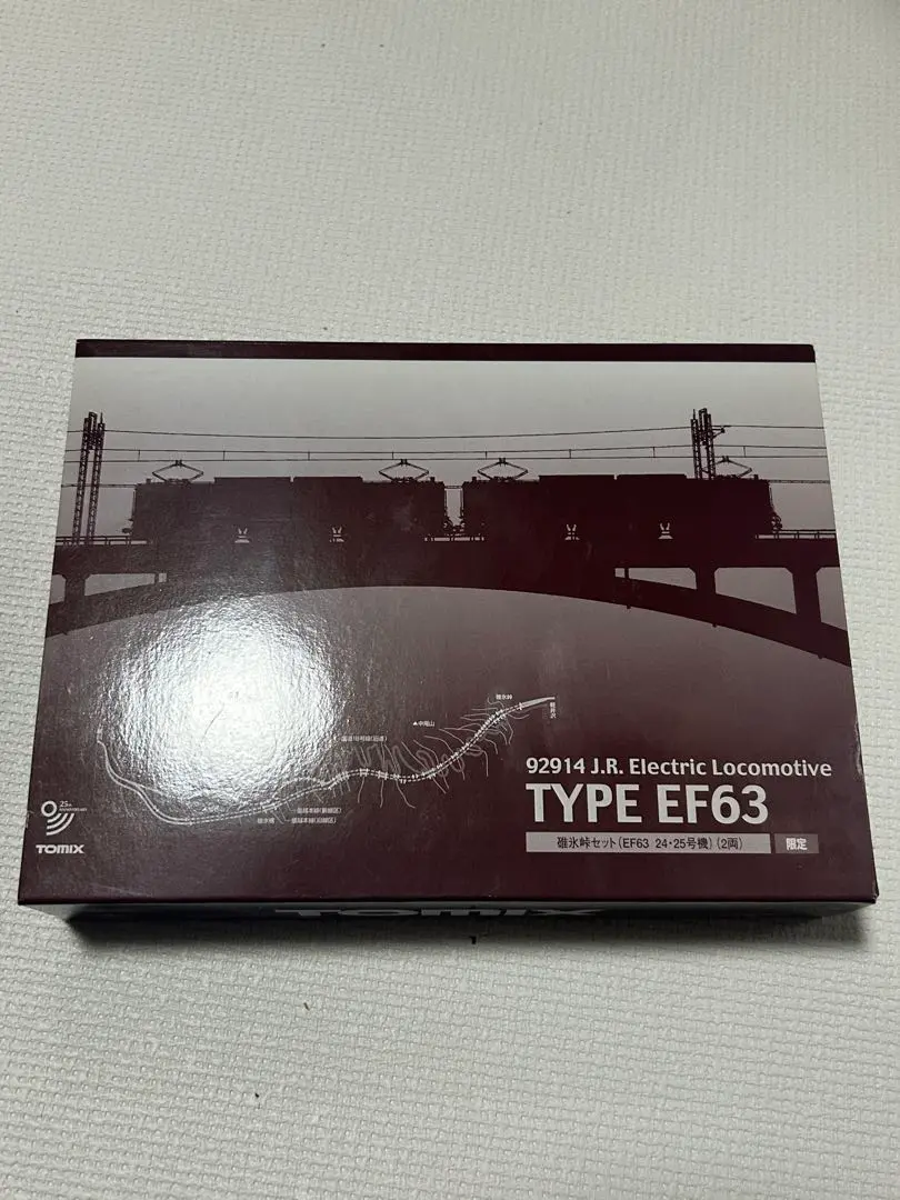2025年最新】TOMIX 92914 EF63の人気アイテム - メルカリ