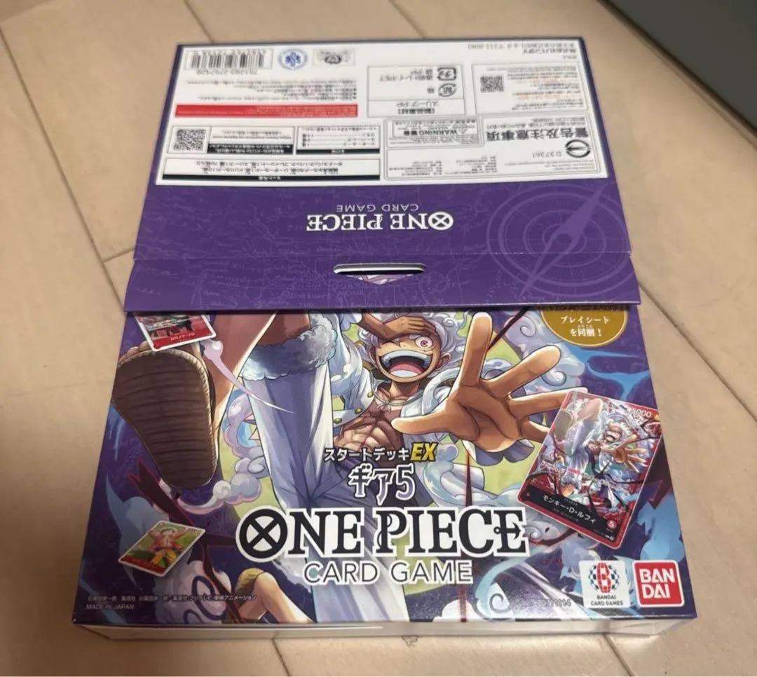 2025年最新】ボーナスパック ギア5の人気アイテム - メルカリ